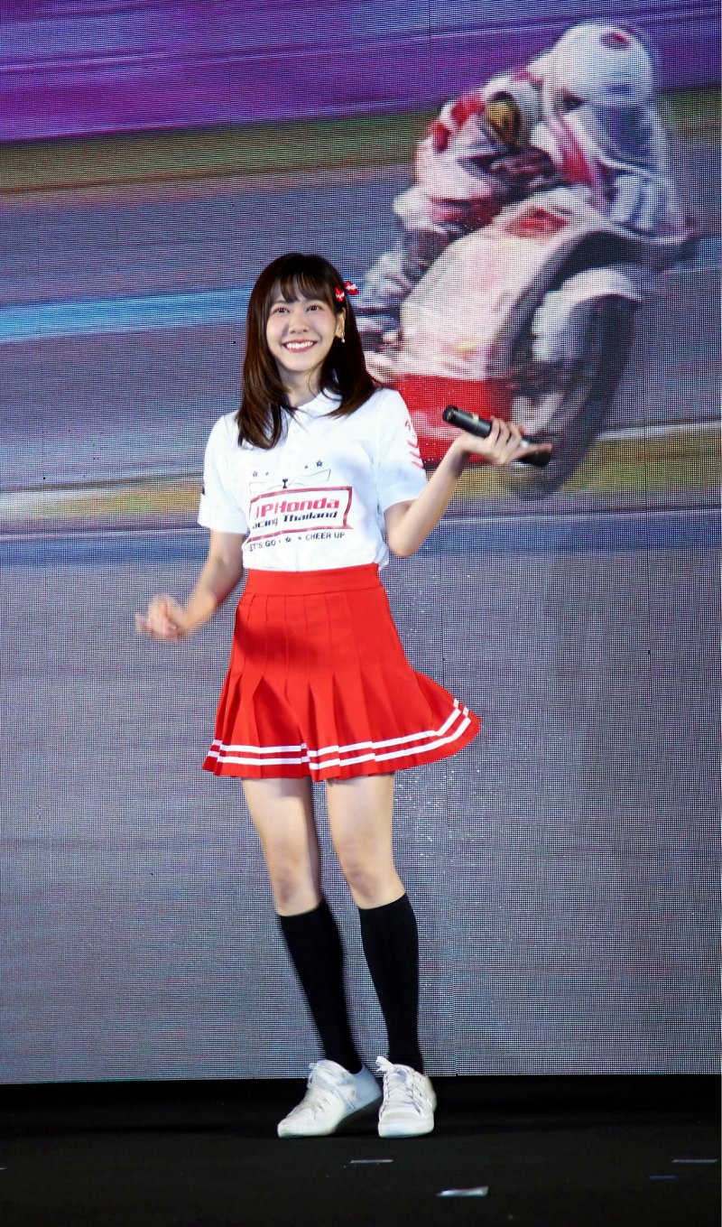 A.P. Honda A.P. Honda