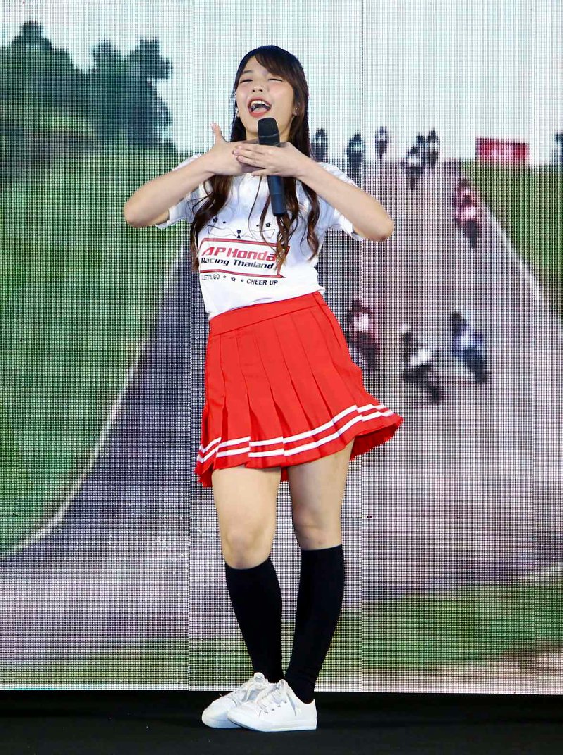 A.P. Honda A.P. Honda