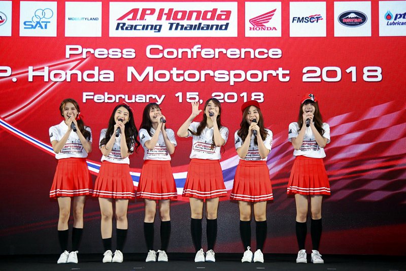 A.P. Honda A.P. Honda