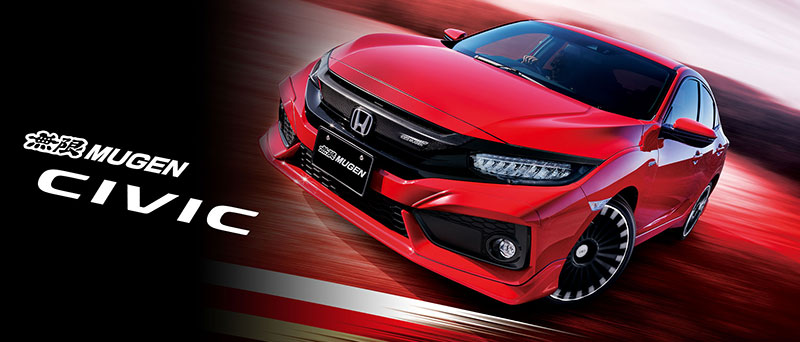 Honda Civic Hatchback 2017 Honda Civic Hatchback 2017