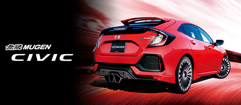 Honda Civic Hatchback 2017 Honda Civic Hatchback 2017