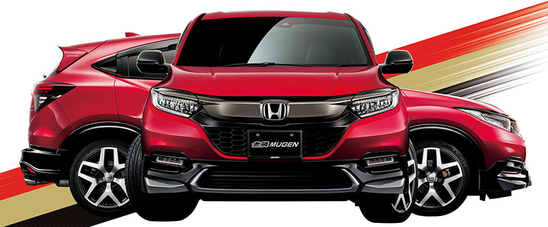Honda HR-V 2018 Honda HR-V 2018