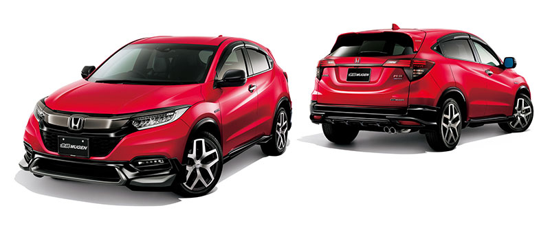 Honda HR-V 2018 Honda HR-V 2018