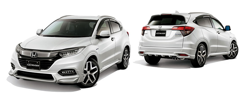 Honda HR-V 2018 Honda HR-V 2018