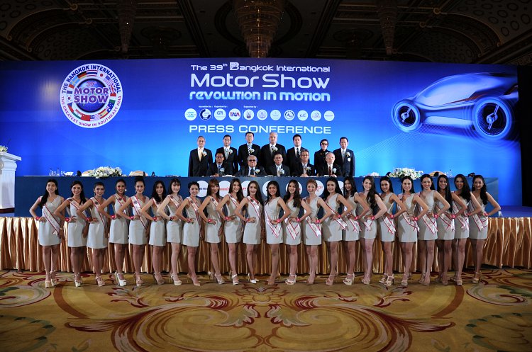 Motor show 2018 Motor show 2018