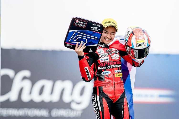 MotoGP MotoGP