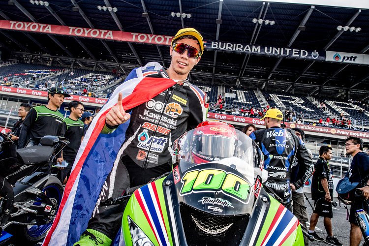 MotoGP MotoGP