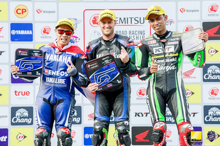 MotoGP MotoGP
