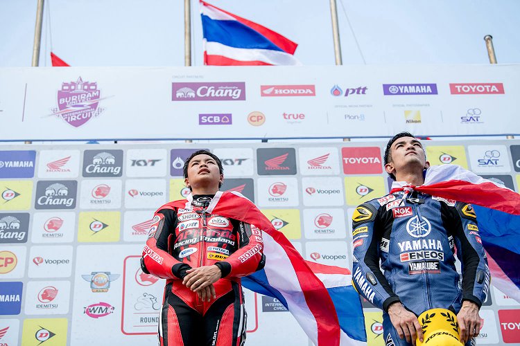 MotoGP MotoGP