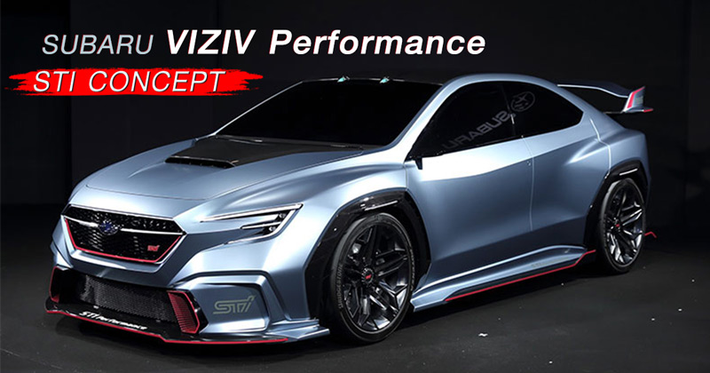 Subaru VIZIV Performance STI Subaru VIZIV Performance STI