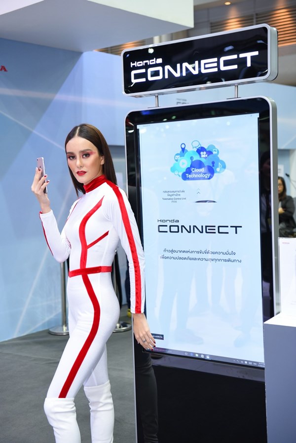 Honda Connect Honda Connect