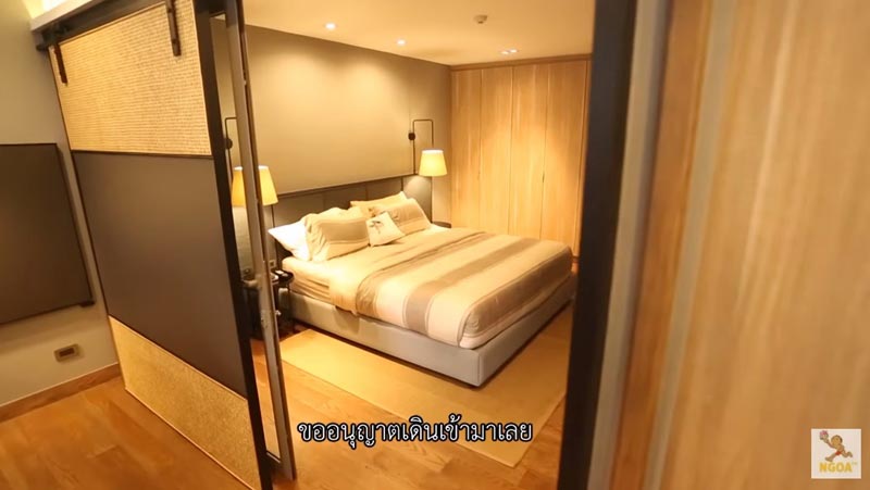 คอนโด หลุยส์ สก๊อตต์ คอนโด หลุยส์ สก๊อตต์
