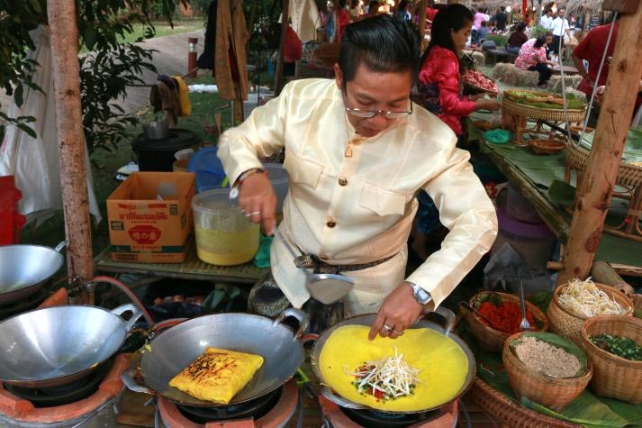 งานเกษตรและของดีเมืองอ่างทอง งานเกษตรและของดีเมืองอ่างทอง