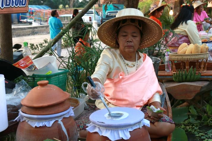 งานเกษตรและของดีเมืองอ่างทอง งานเกษตรและของดีเมืองอ่างทอง