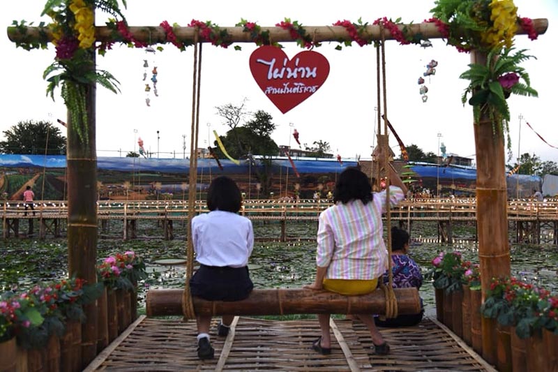 สะพานไม้ทุ่งรังสิต สะพานไม้ทุ่งรังสิต