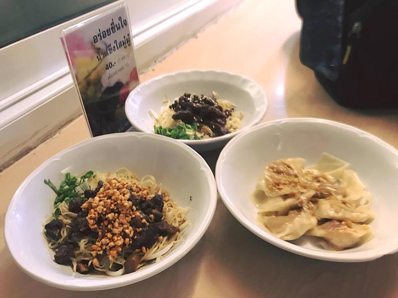 ร้านก๋วยเตี๋ยวหมู กรุงเทพฯ ร้านก๋วยเตี๋ยวหมู กรุงเทพฯ