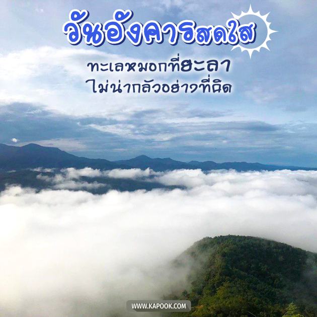 ดูดวงรายวัน ดูดวงรายวัน