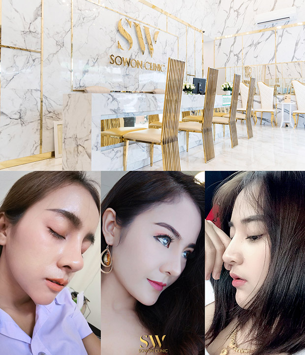 ทำจมูกที่ไหนดี ทำจมูกที่ไหนดี