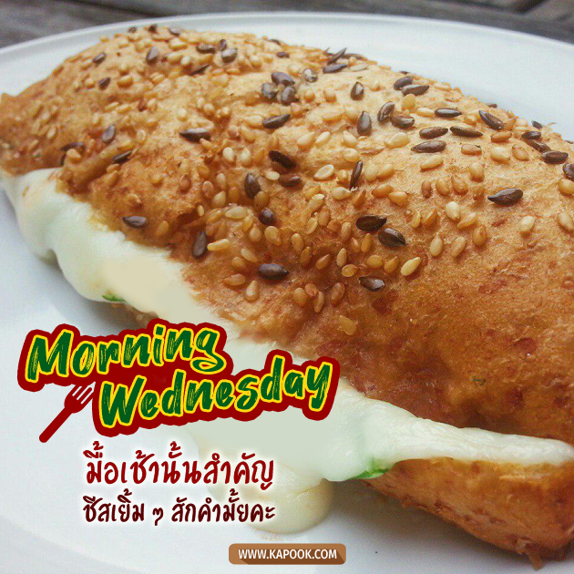 ดูดวงรายวัน ดูดวงรายวัน