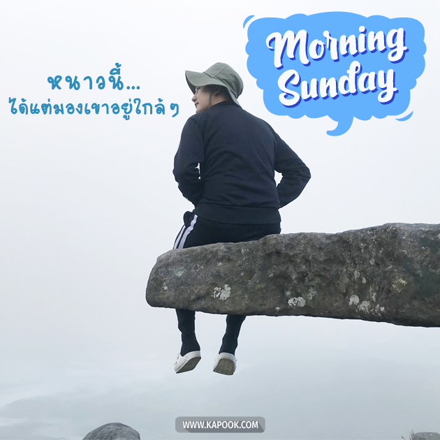 ดูดวงรายวัน ดูดวงรายวัน