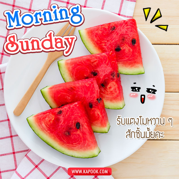 ดูดวงรายวัน ดูดวงรายวัน