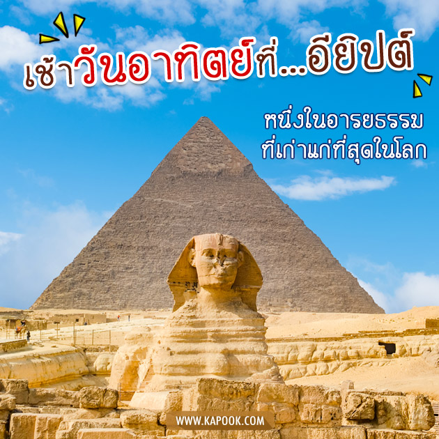 ดูดวงรายวัน ดูดวงรายวัน