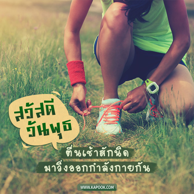 ดูดวงรายวัน ดูดวงรายวัน