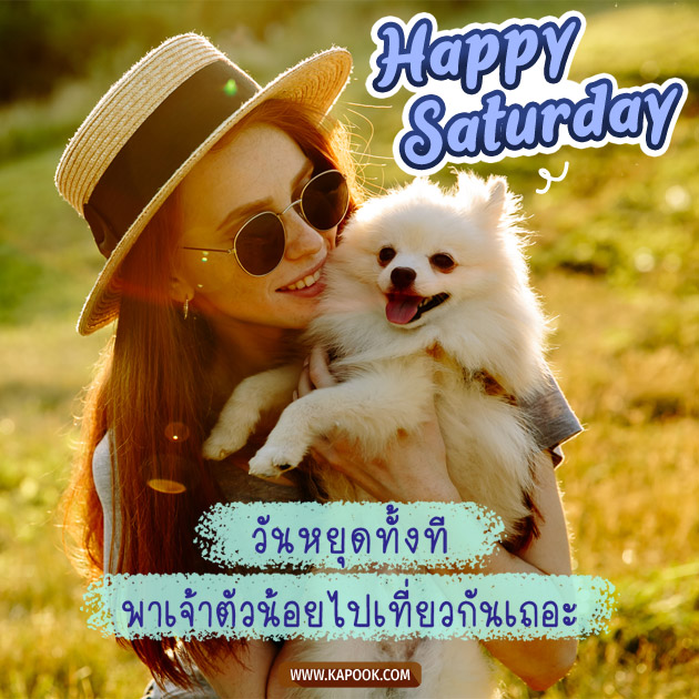 ดูดวงรายวัน ดูดวงรายวัน