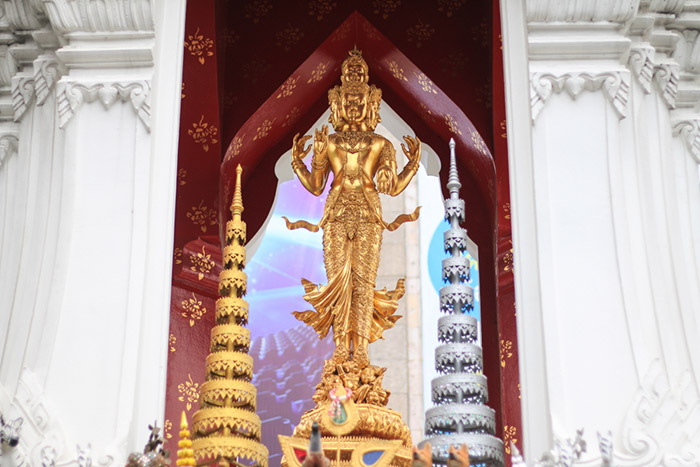 ความรัก ความรัก