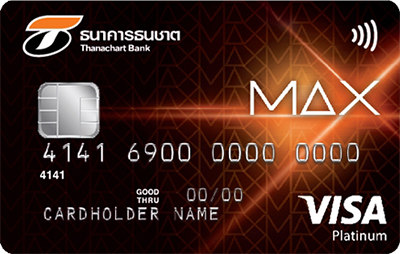 บัตรเครดิต บัตรเครดิต
