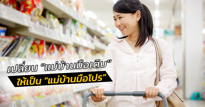 กอช. กอช.