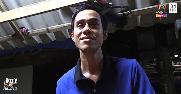 พิตบูลถูกฟันขาขาด พิตบูลถูกฟันขาขาด