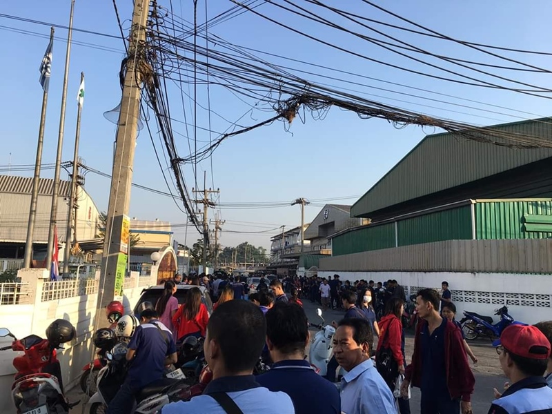 โรงงานปิดกิจการ โรงงานปิดกิจการ