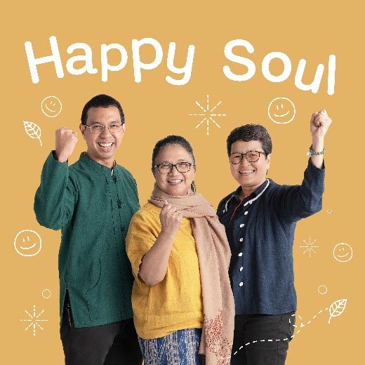 ทำงานอย่างไรให้มีความสุข ทำงานอย่างไรให้มีความสุข