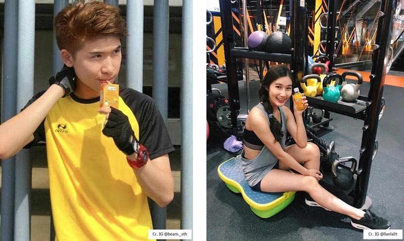 วิตามินซี วิตามินซี