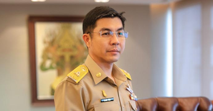 ธอส. ธอส.