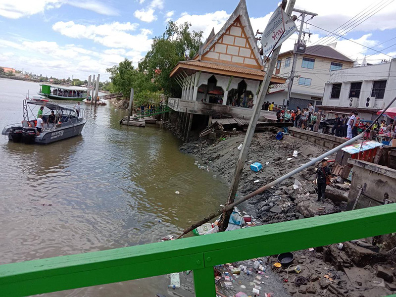 ศาลาริมน้ำแม่กลองถล่ม ศาลาริมน้ำแม่กลองถล่ม
