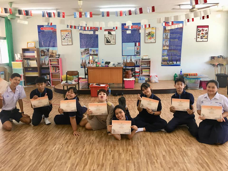 ครูขวัญ โรงเรียนผดุงนารี ครูขวัญ โรงเรียนผดุงนารี