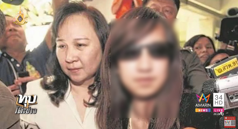 แพรวา เทพหัสดิน ณ อยุธยา แพรวา เทพหัสดิน ณ อยุธยา