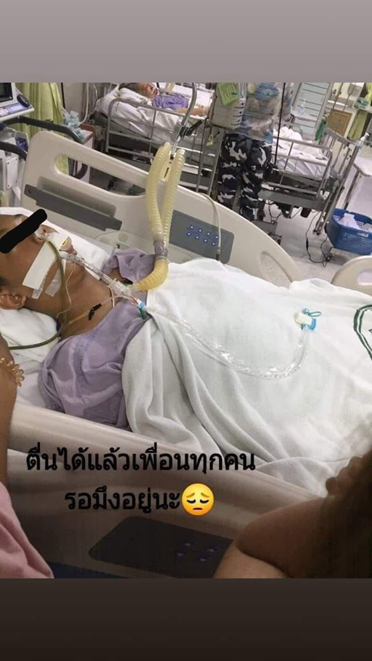 รับน้องโหด รับน้องโหด