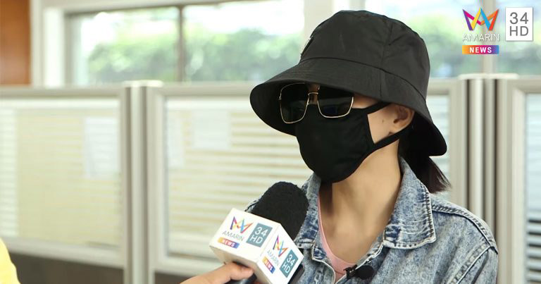 ศัลยกรรมทำพิษ ศัลยกรรมทำพิษ