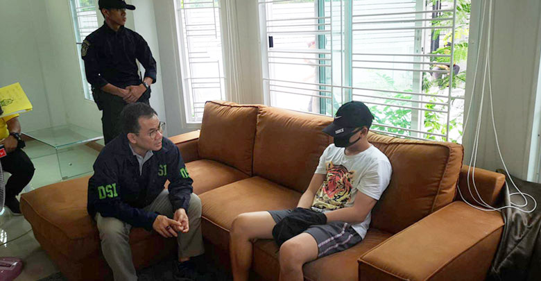 ค้ายาเสพติด ค้ายาเสพติด