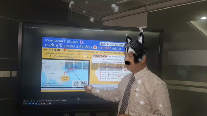 อธิบดีกรมอุตุ พยากรณ์อากาศ พายุฝนที่ไทย อธิบดีกรมอุตุ พยากรณ์อากาศ พายุฝนที่ไทย