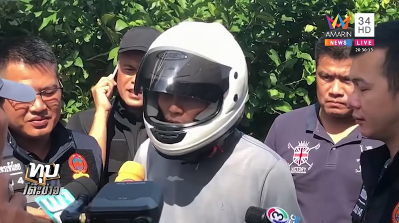 ต่อยผู้หญิง ต่อยผู้หญิง