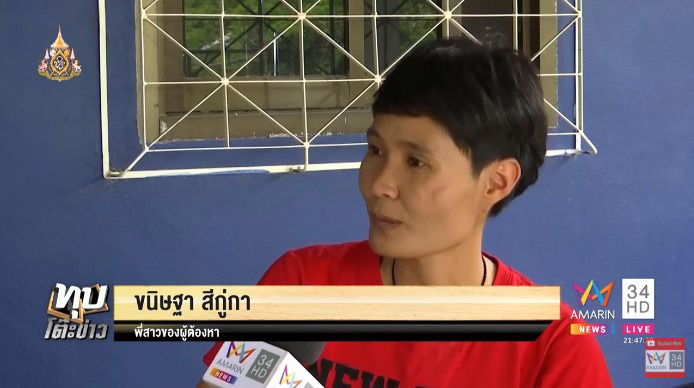 ยาเสพติด ยาเสพติด