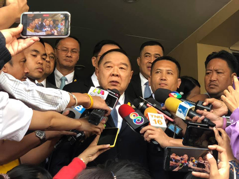 ประวิตร วงษ์สุวรรณ ประวิตร วงษ์สุวรรณ