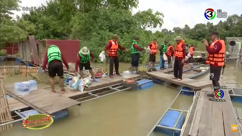 น้ำท่วมอุบล 62 น้ำท่วมอุบล 62