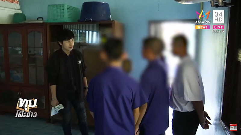 ไข่พะโล้บูด ไข่พะโล้บูด