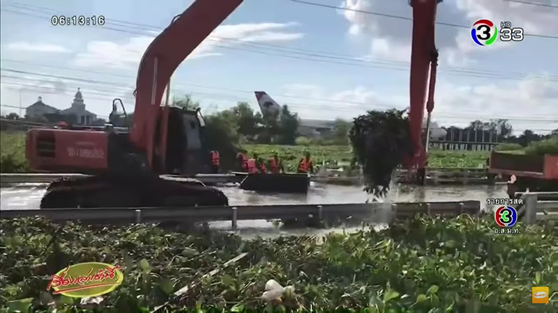 น้ำท่วมอุบล 62 น้ำท่วมอุบล 62