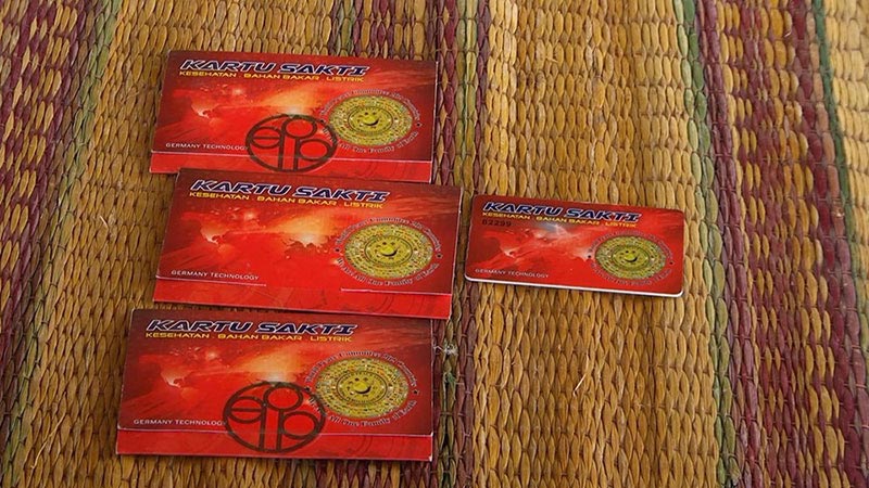 บัตรพลังงาน บัตรพลังงาน